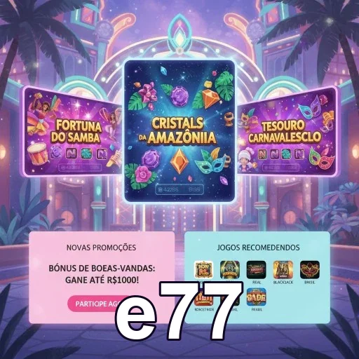 Celular com e77 em iOS, Android e PWA