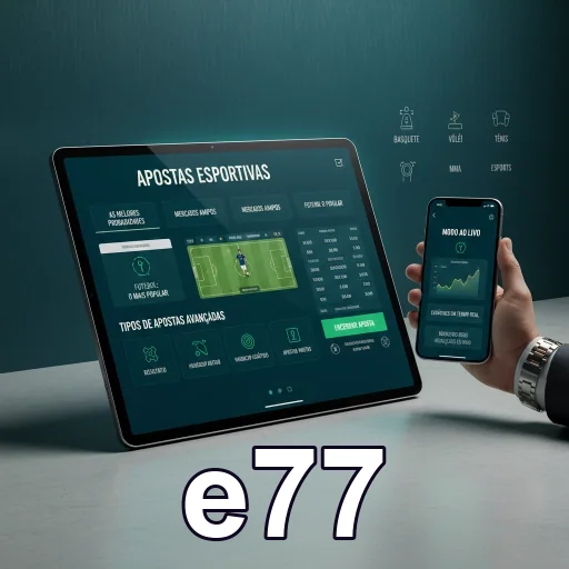 Entrada oficial no celular