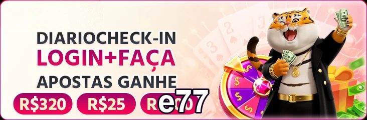 Tela do app e77 com ativação rápida e promoções atuais